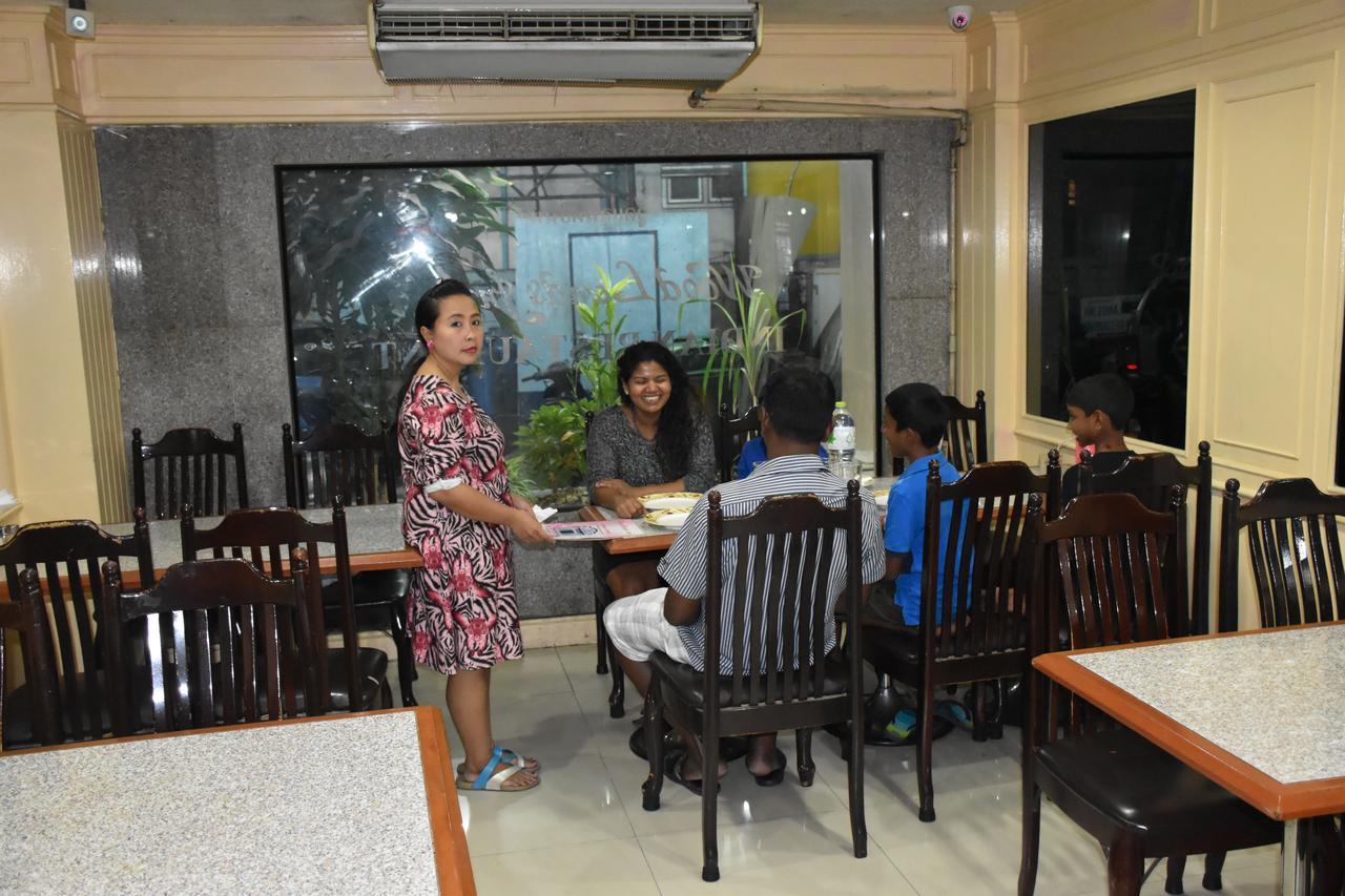 Woodlands Inn Hotel Bangkok Zewnętrze zdjęcie
